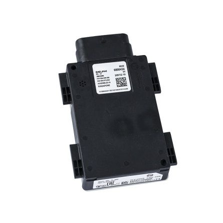 Radar, avertisseur d'angle mort BMW 5' G30, 7' G11 G12 66326877069